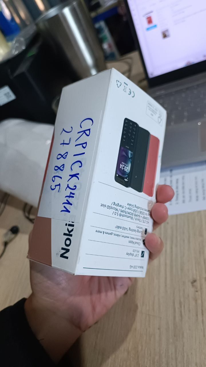 Điện thoại Nokia 220 4G - Hàng chính hãng - Cam