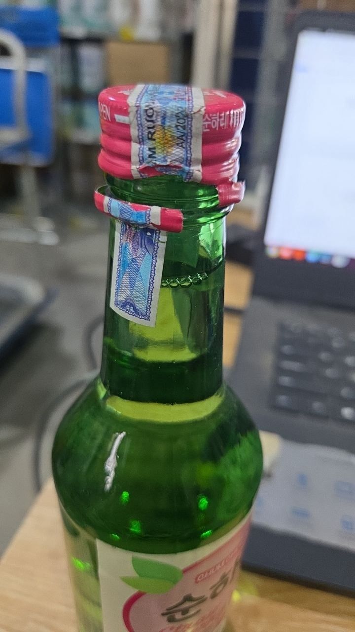 Rượu Chum Churum Soju vị dâu 12% 360ml