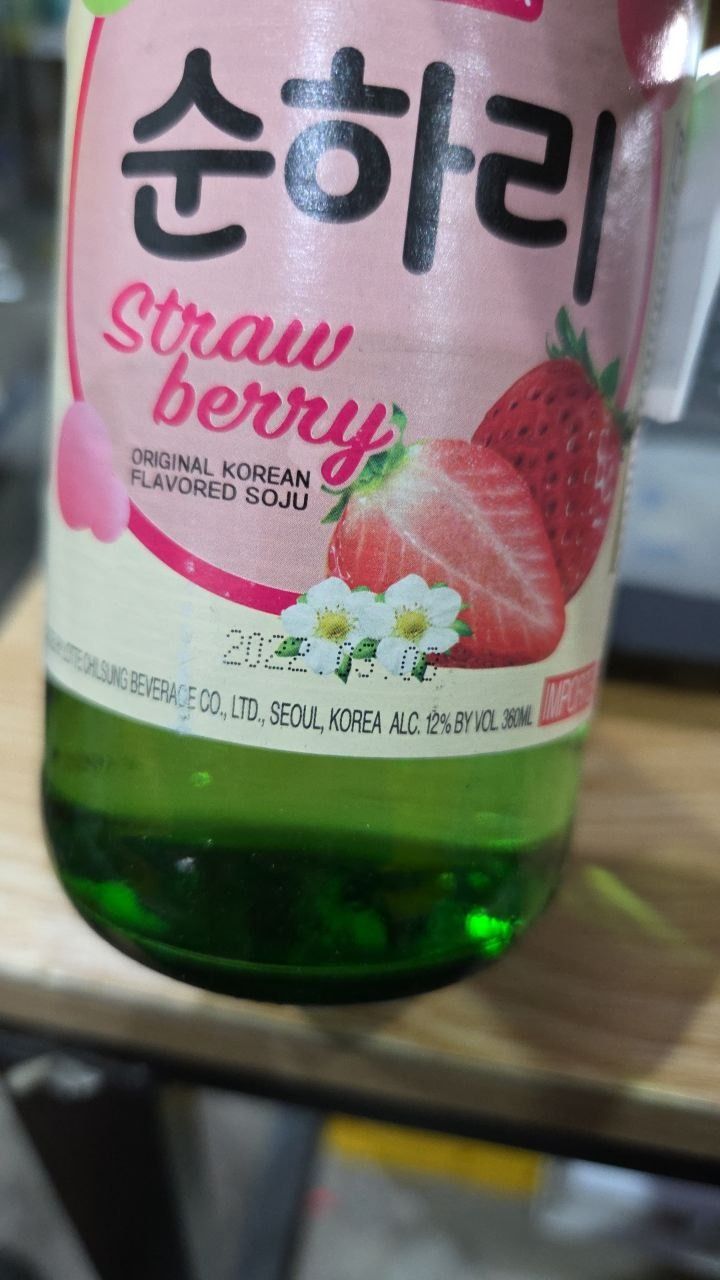 Rượu Chum Churum Soju vị dâu 12% 360ml