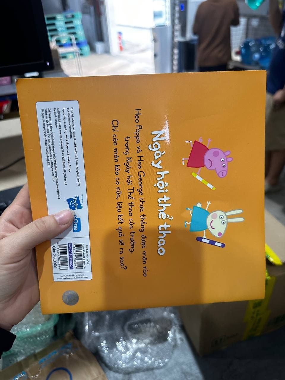 Thế Giới Của Peppa - Ngày Hội Thể Thao