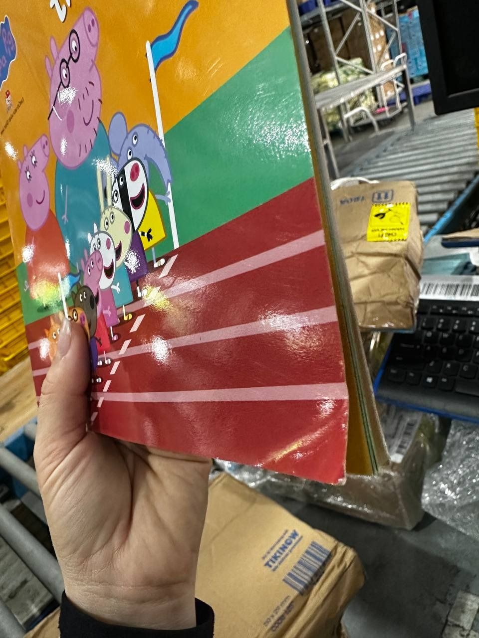 Thế Giới Của Peppa - Ngày Hội Thể Thao