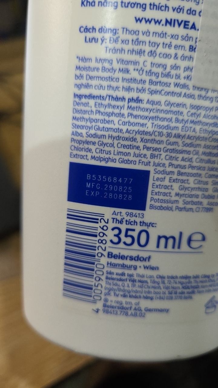 Sữa Dưỡng Thể NIVEA Extra Bright Dưỡng Sáng Da | Mịn Da (350 ml) - Dưỡng Sáng Mịn Da