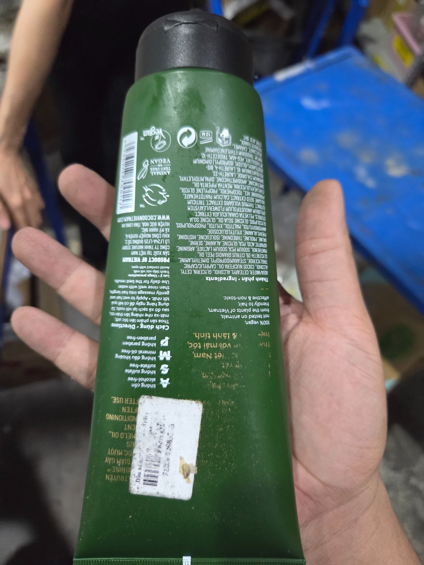 Dầu xả bưởi Cocoon 310ml