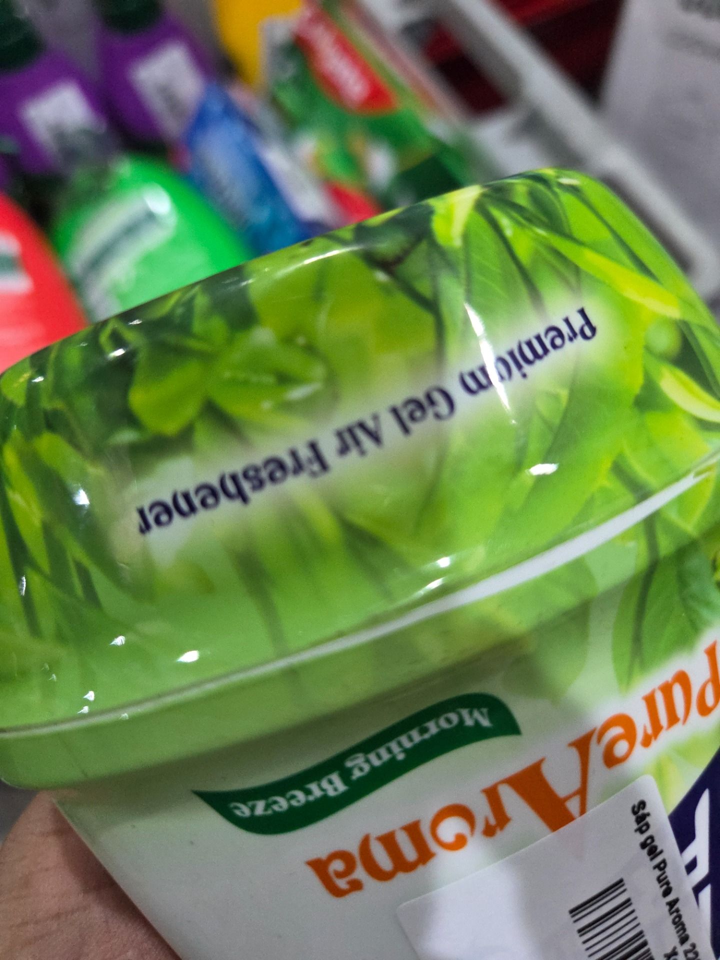 Sáp gel Pure Aroma 220g - hương Ban Mai Xanh