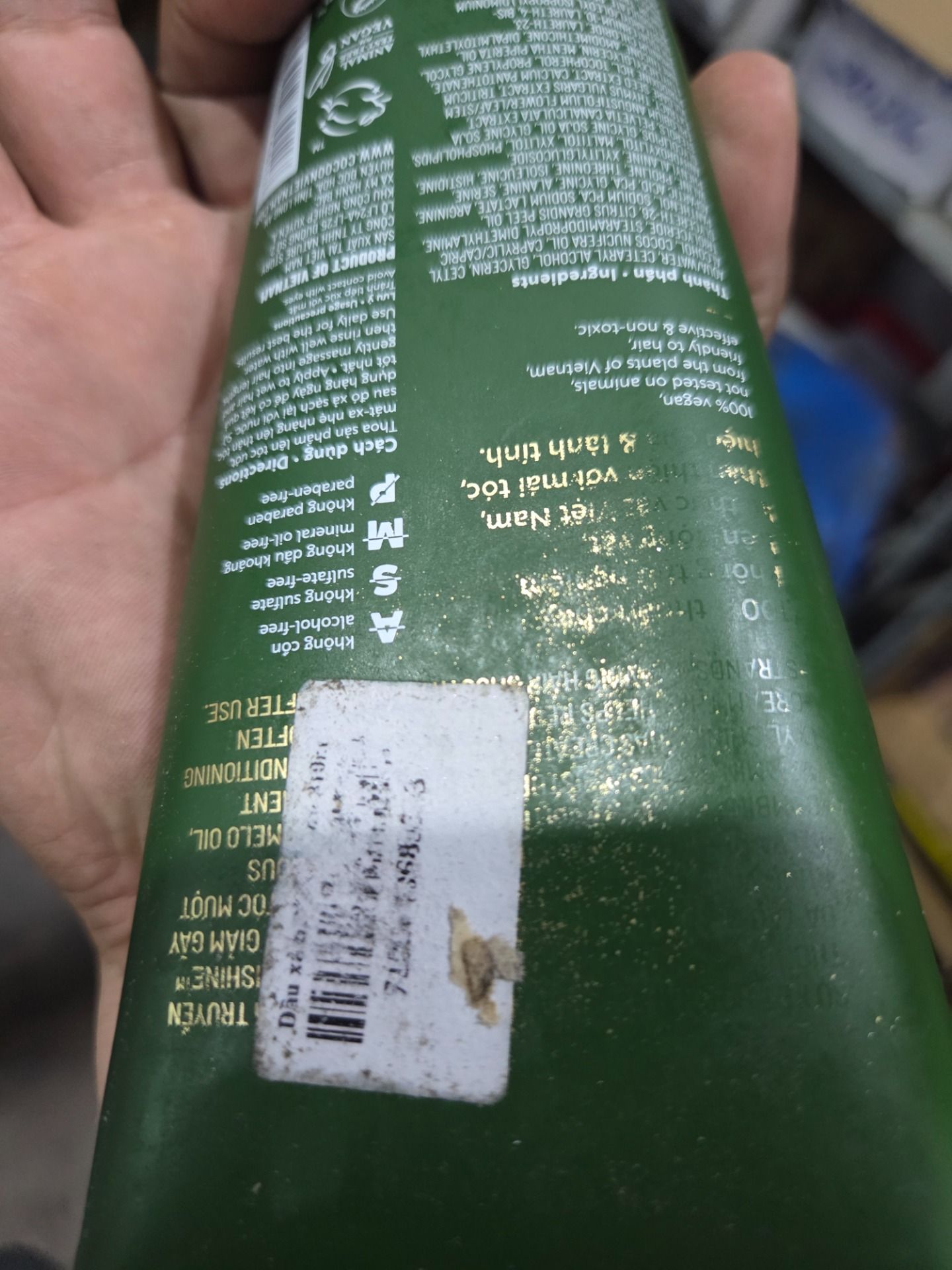 Dầu xả bưởi Cocoon 310ml