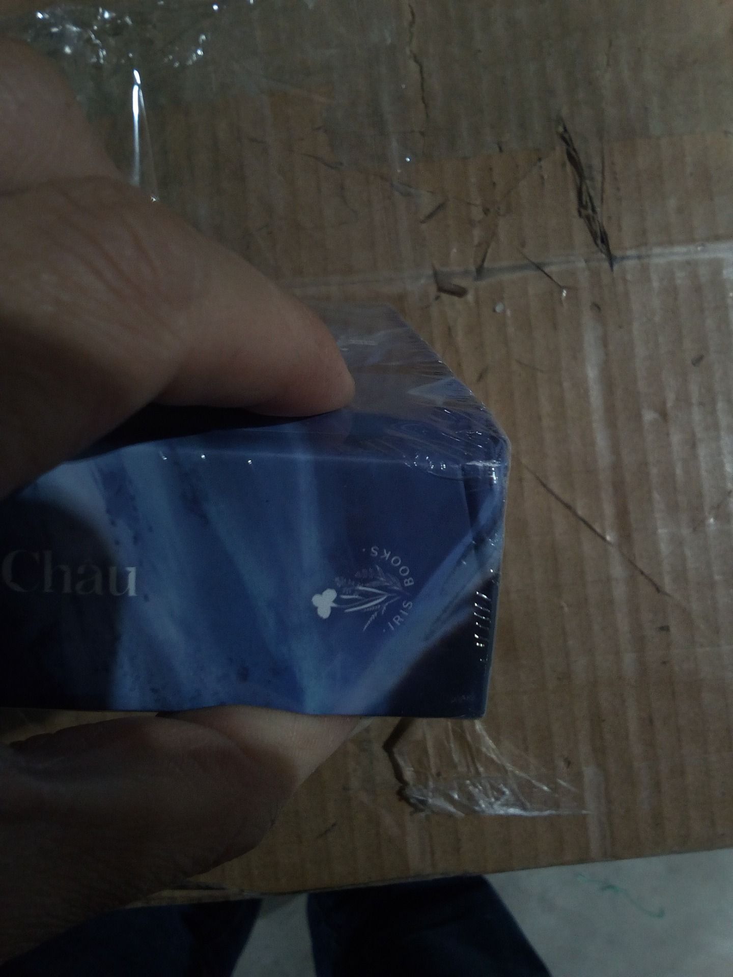 Sách Cây Nấm Nhỏ (Phiên Bản Toàn Tập)