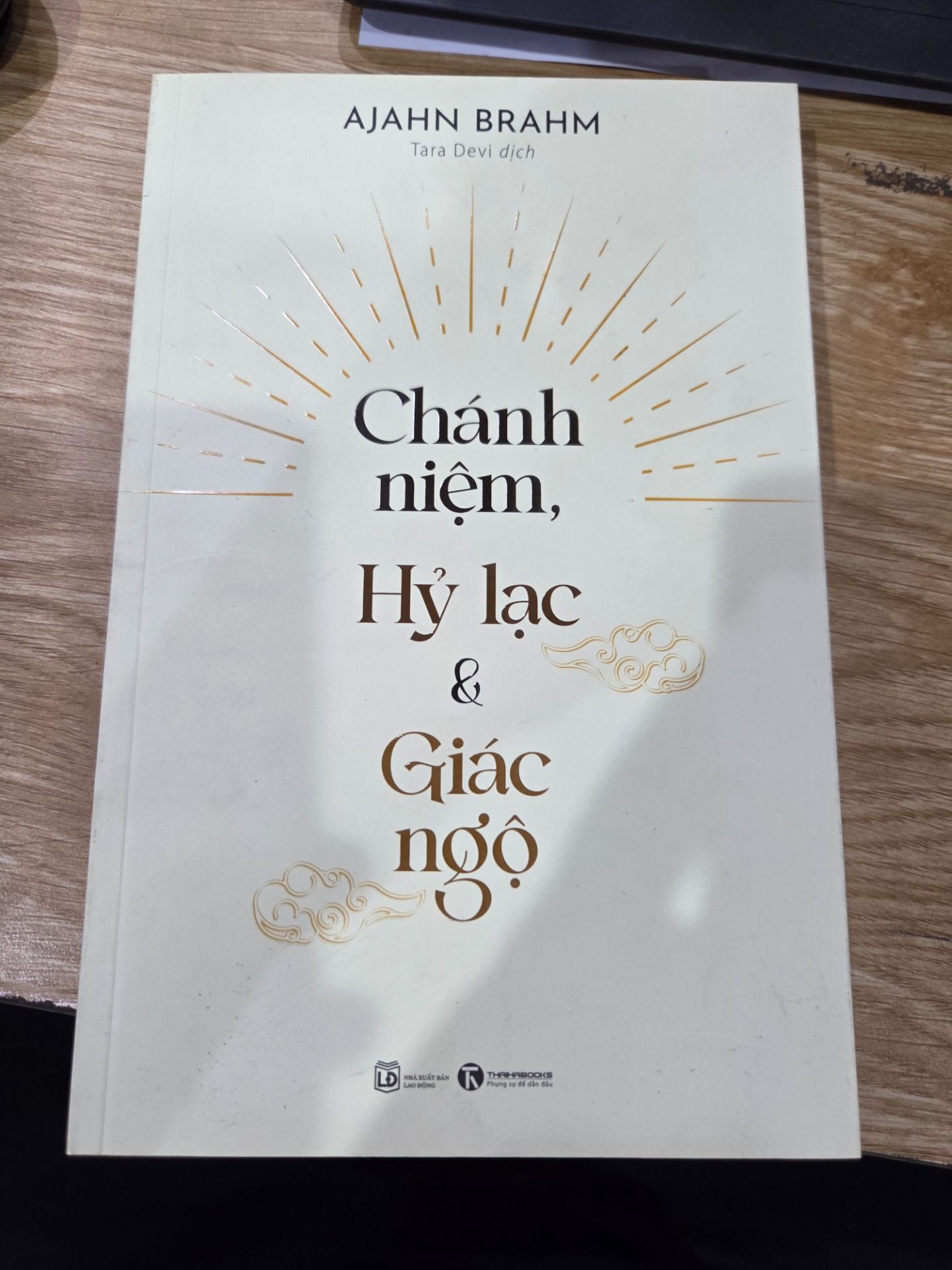 Sách Chánh Niệm, Hỷ Lạc, Giác Ngộ