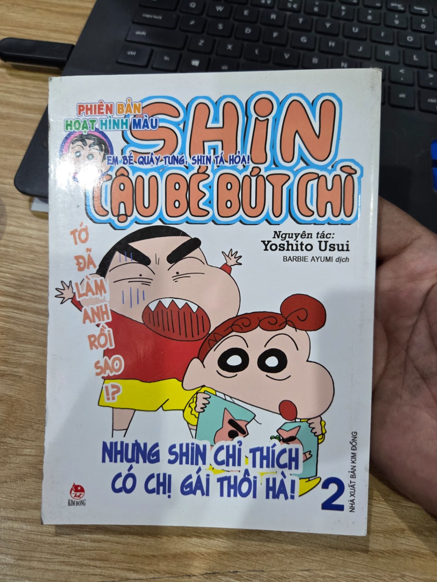 Shin Cậu Bé Bút Chì - Phiên Bản Hoạt Hình Màu Tập 2: Em Bé Quậy Tưng, Shin Tá Hỏa! (Tái Bản)