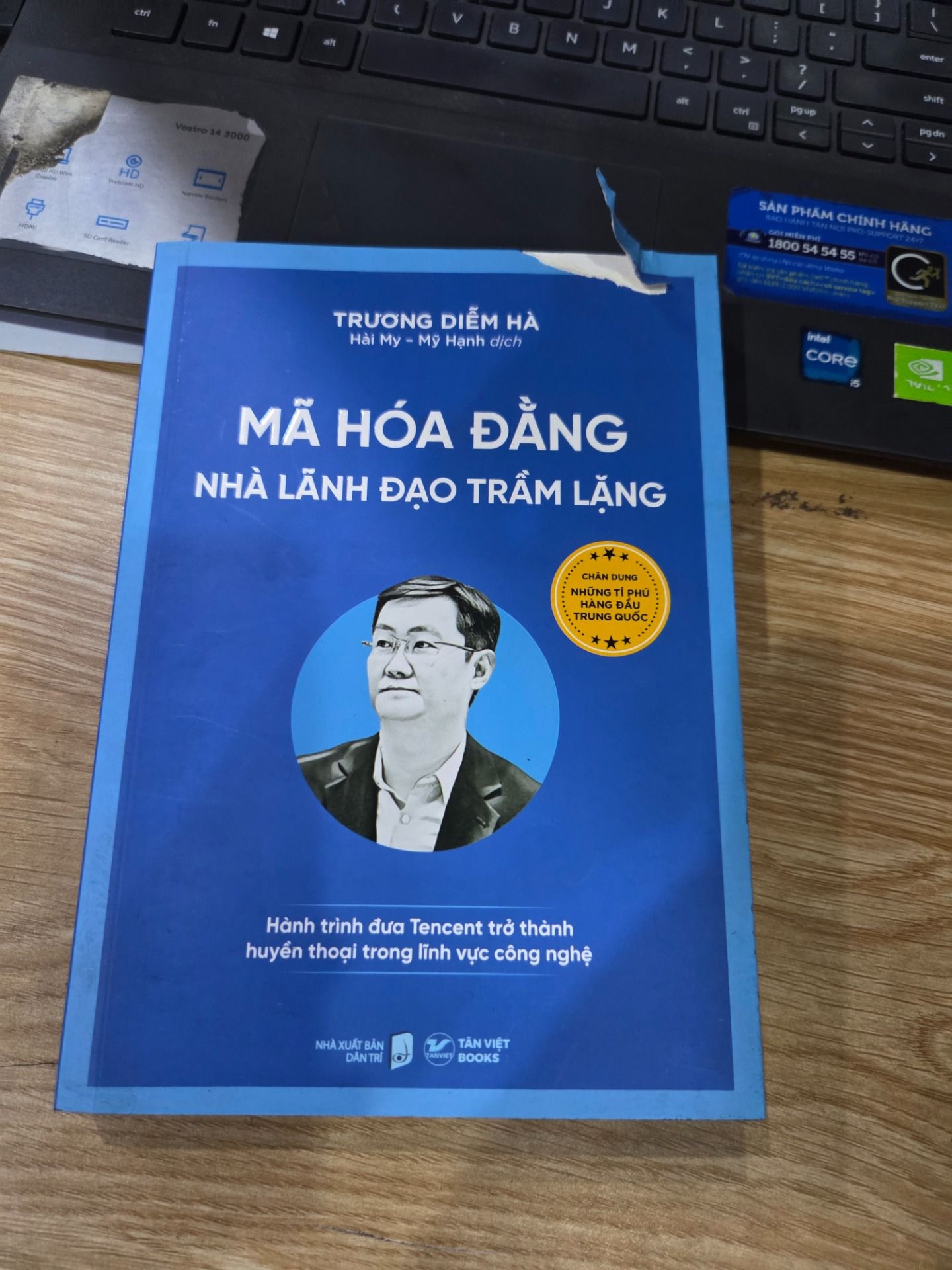 Sách Mã Hóa Đằng- Nhà Lãnh Đạo Trầm Lặng Hành Trình Đưa Tencent Trở Thành Huyền Thoại Trong Lĩnh Vực Công Nghệ