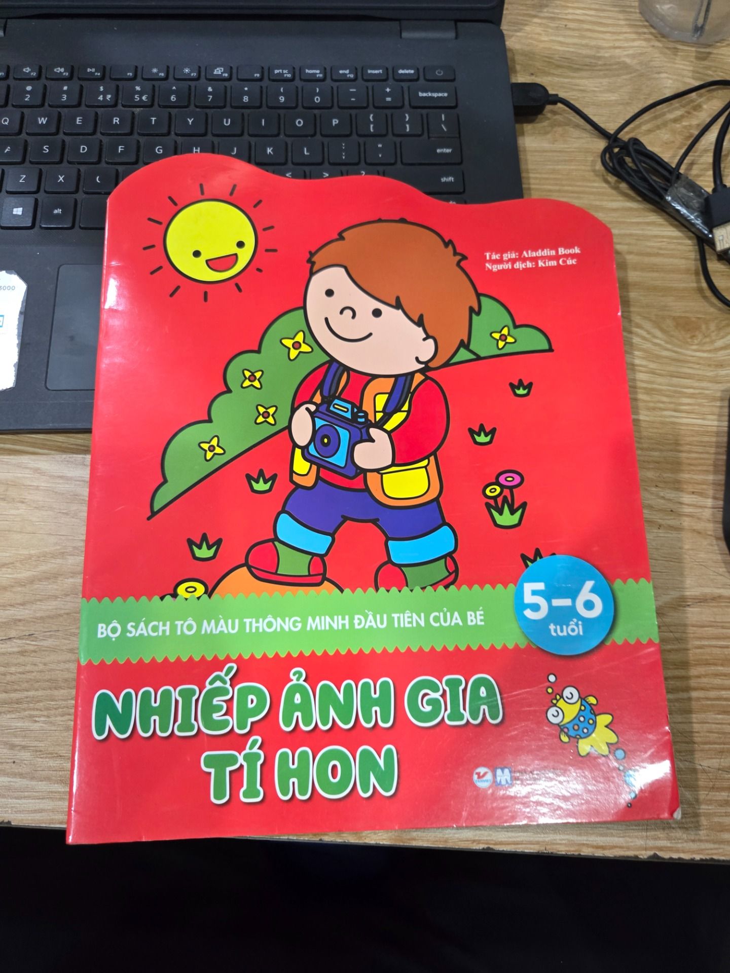 Nhiếp Ảnh Gia Tí Hon - Bộ Sách Tô Màu Thông Minh Đầu Tiên Của Bé 5- 6 Tuổi