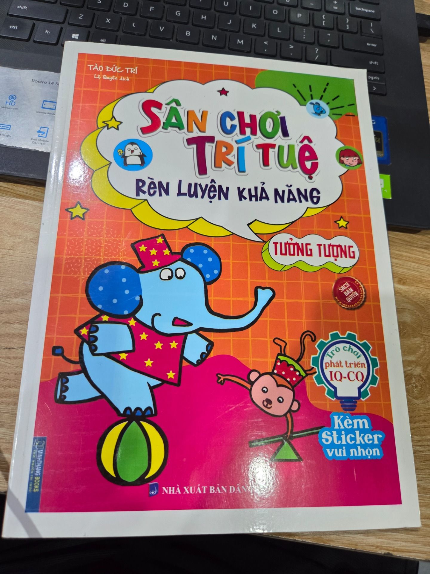 Bộ Sách Sân Chơi Trí Tuệ - Rèn Luyện Khả Năng (Tặng Kèm Sticker) - Tưởng Tượng