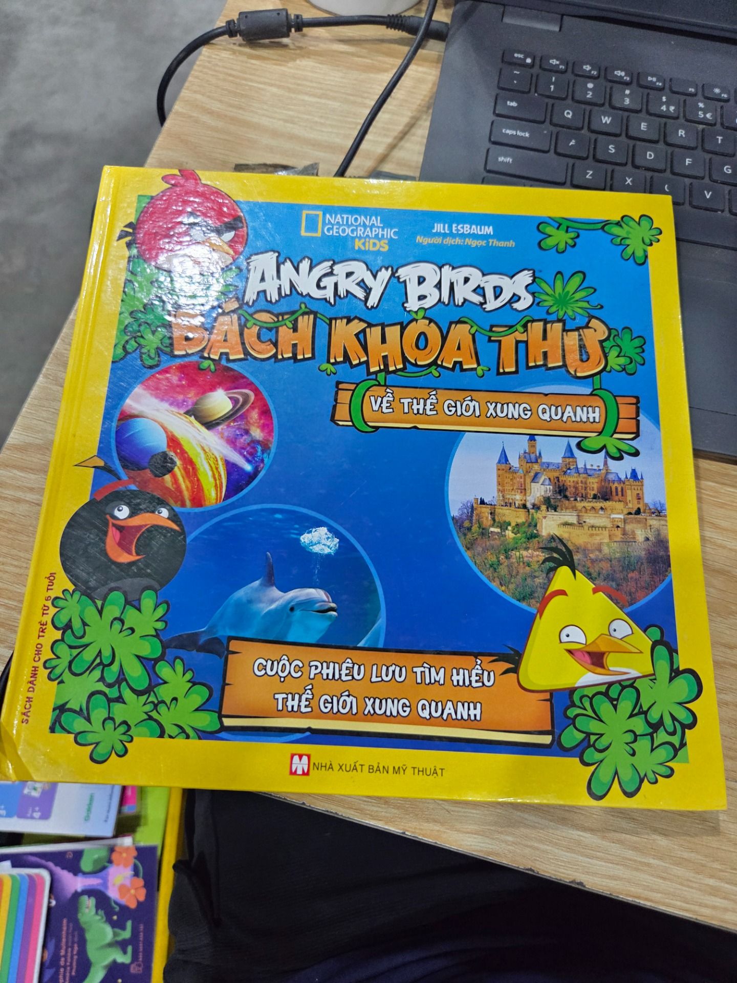 Sách Bách Khoa Thư - Về Thế Giới Xung Quanh