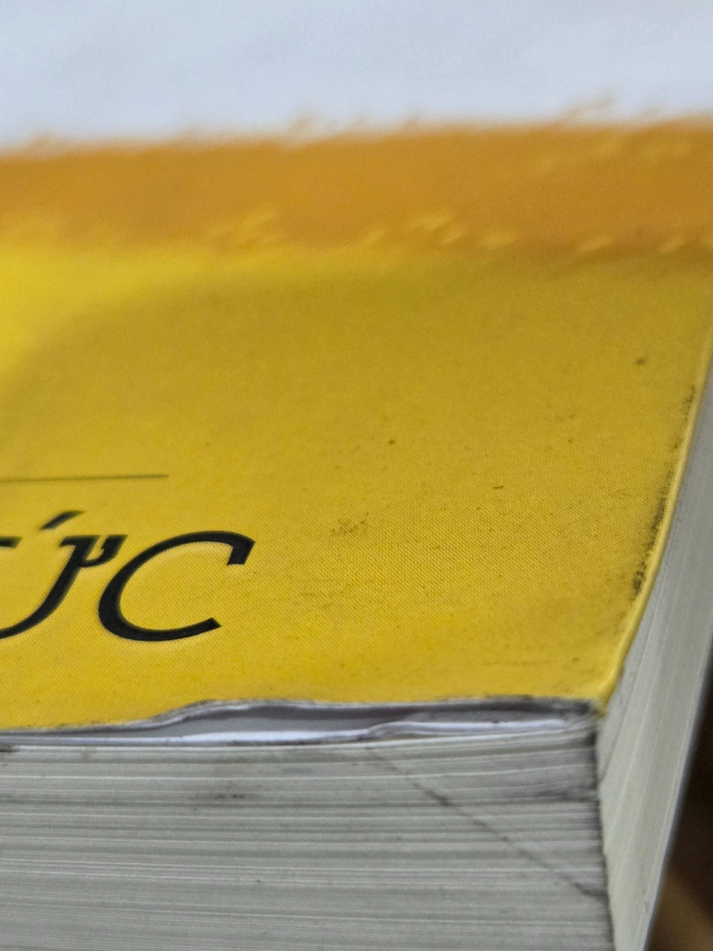 Sách Sống Đời Tỉnh Thức