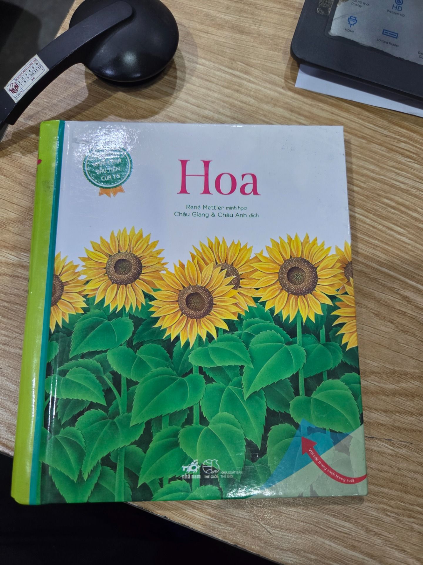 Sách Những Khám Phá Đầu Tiên Của Tớ: Hoa