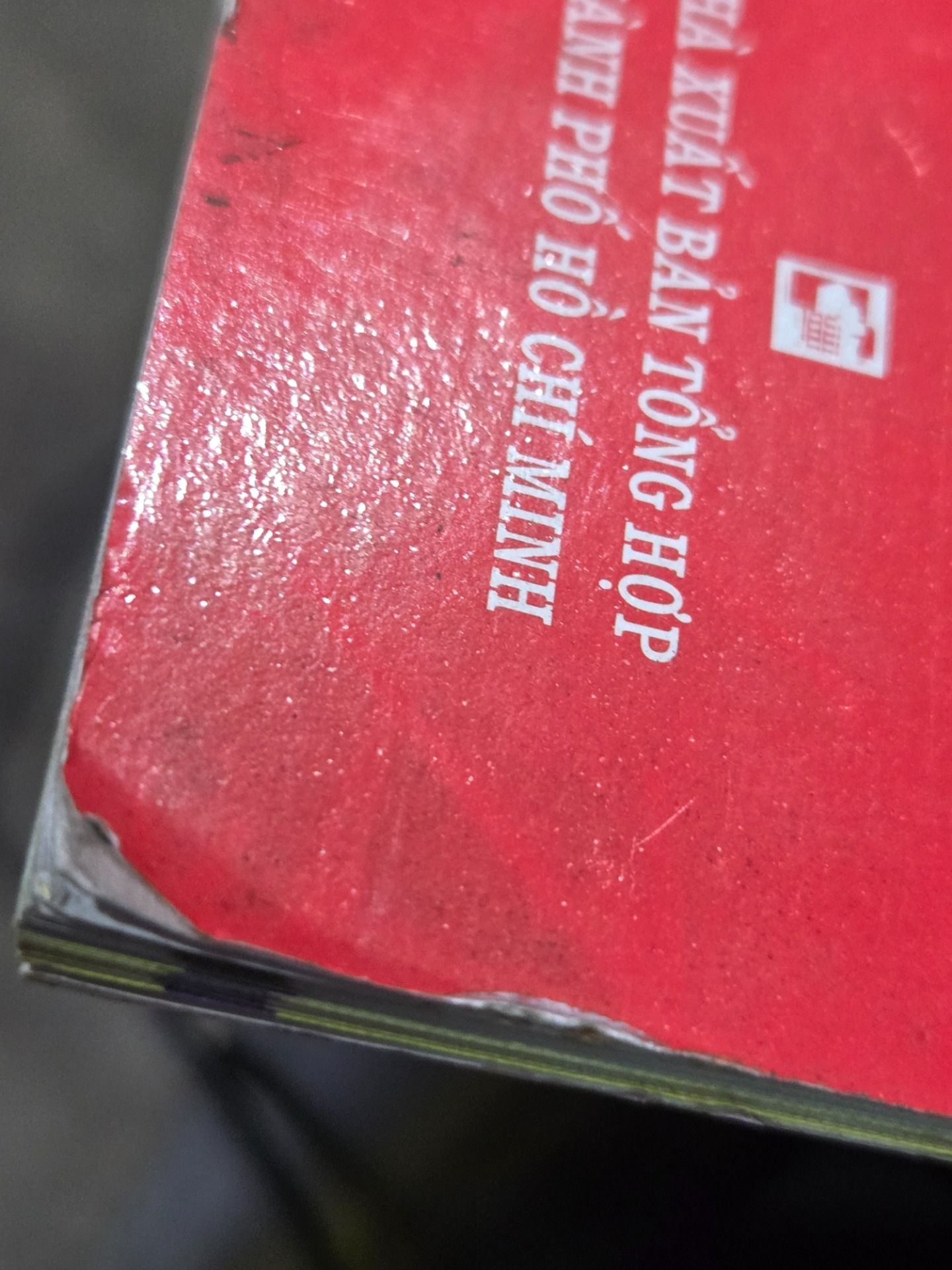 Sách To Understand English Lớp 5 + 1 CD