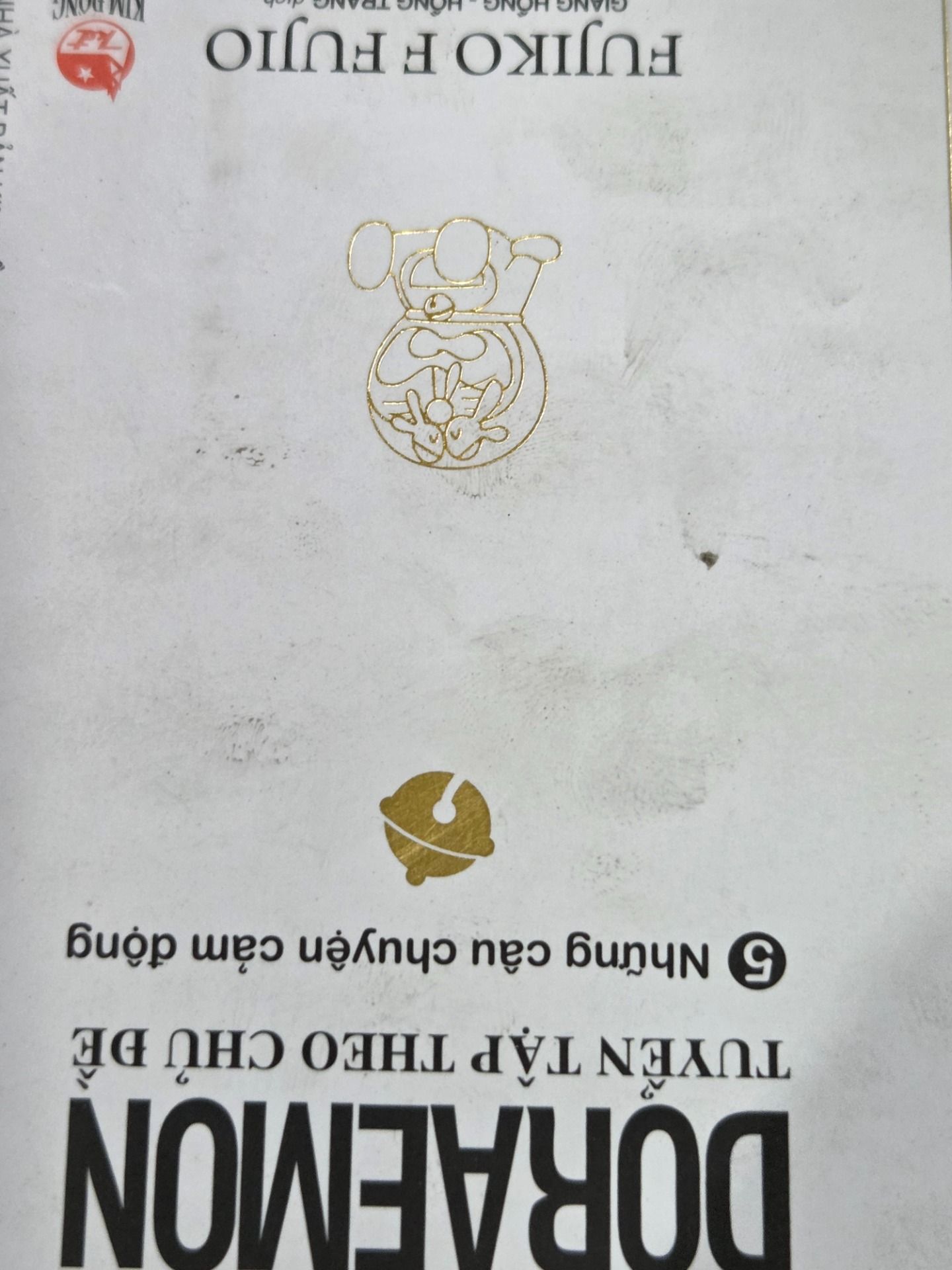Doraemon - Tuyển Tập Theo Chủ Đề Tập 5: Những Câu Chuyện Cảm Động (Bìa Mềm) (Tái Bản 2018) - 2023