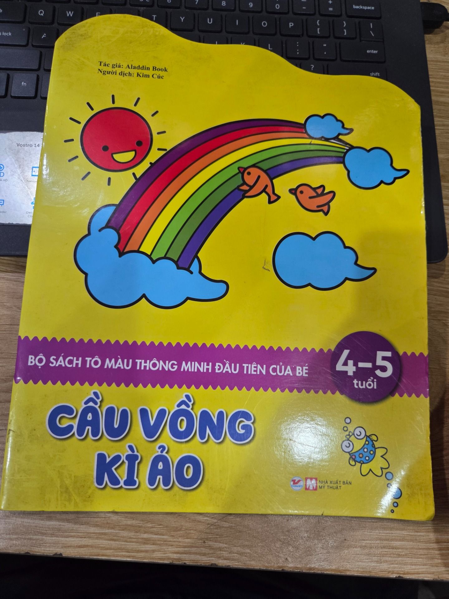 Cầu Vồng Kì Ảo - Bộ Sách Tô Màu Thông Minh Đầu Tiên Của Bé 4 - 5 Tuổi