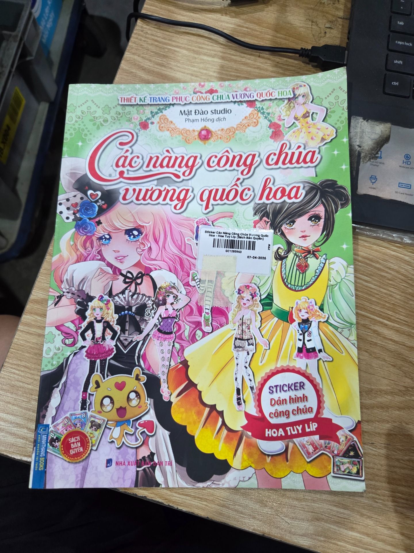 Sticker Các Nàng Công Chúa Vương Quốc Hoa - Hoa Tuy Líp (Sách Bản Quyền)