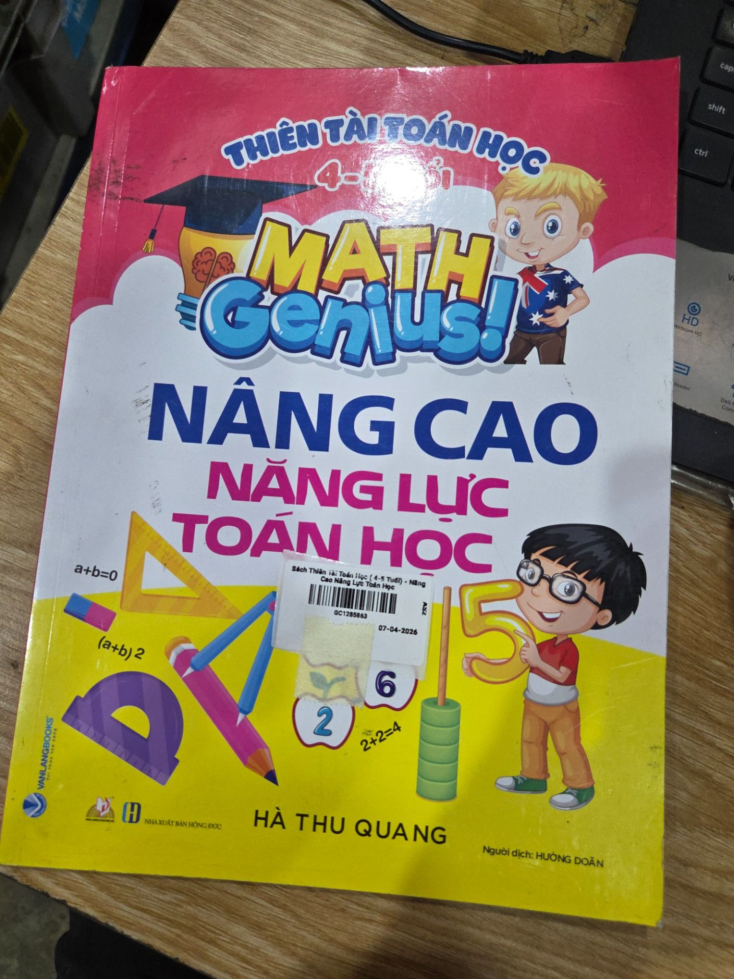 Sách Thiên Tài Toán Học ( 4-5 Tuổi) - Nâng Cao Năng Lực Toán Học