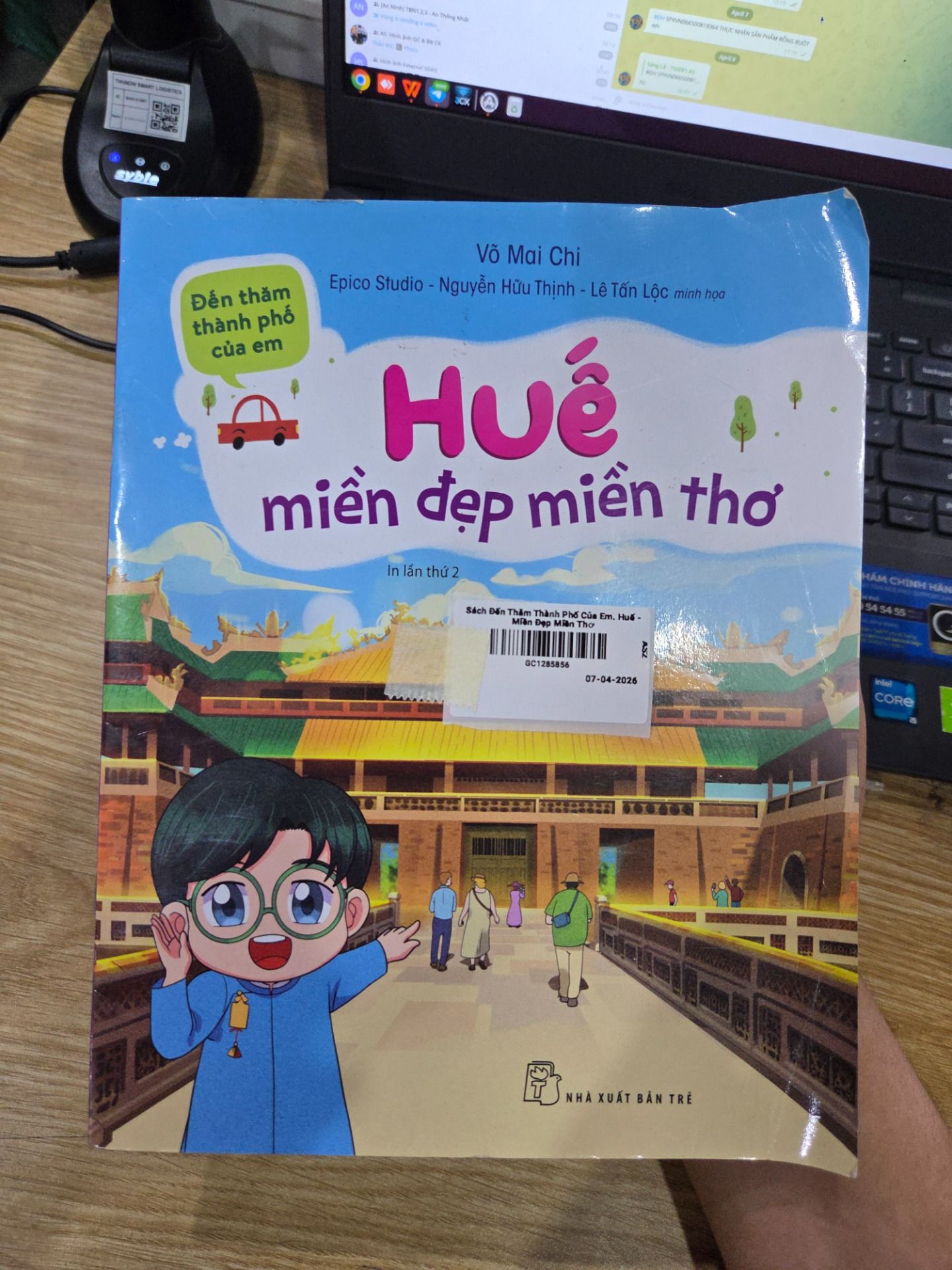 Sách Đến Thăm Thành Phố Của Em. Huế - Miền Đẹp Miền Thơ