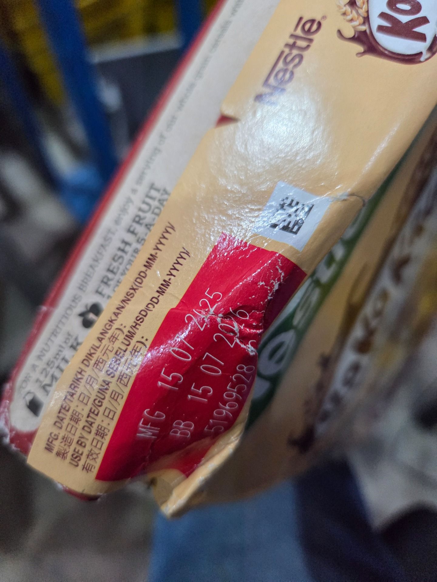 Ngũ cốc ăn sáng KOKO KRUNCH DUO (Hộp 300g)