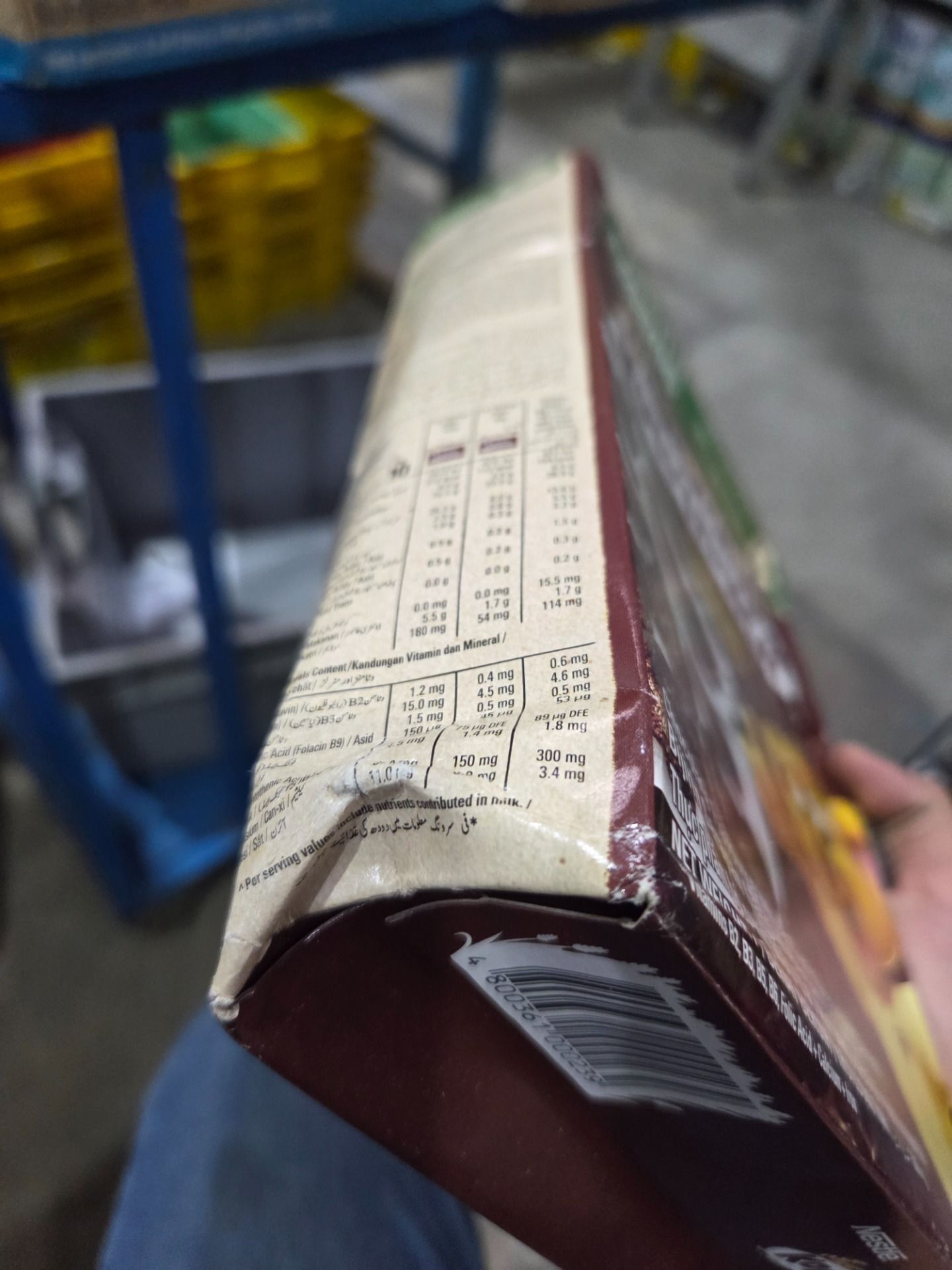 Ngũ cốc ăn sáng KOKO KRUNCH (Hộp 300g)