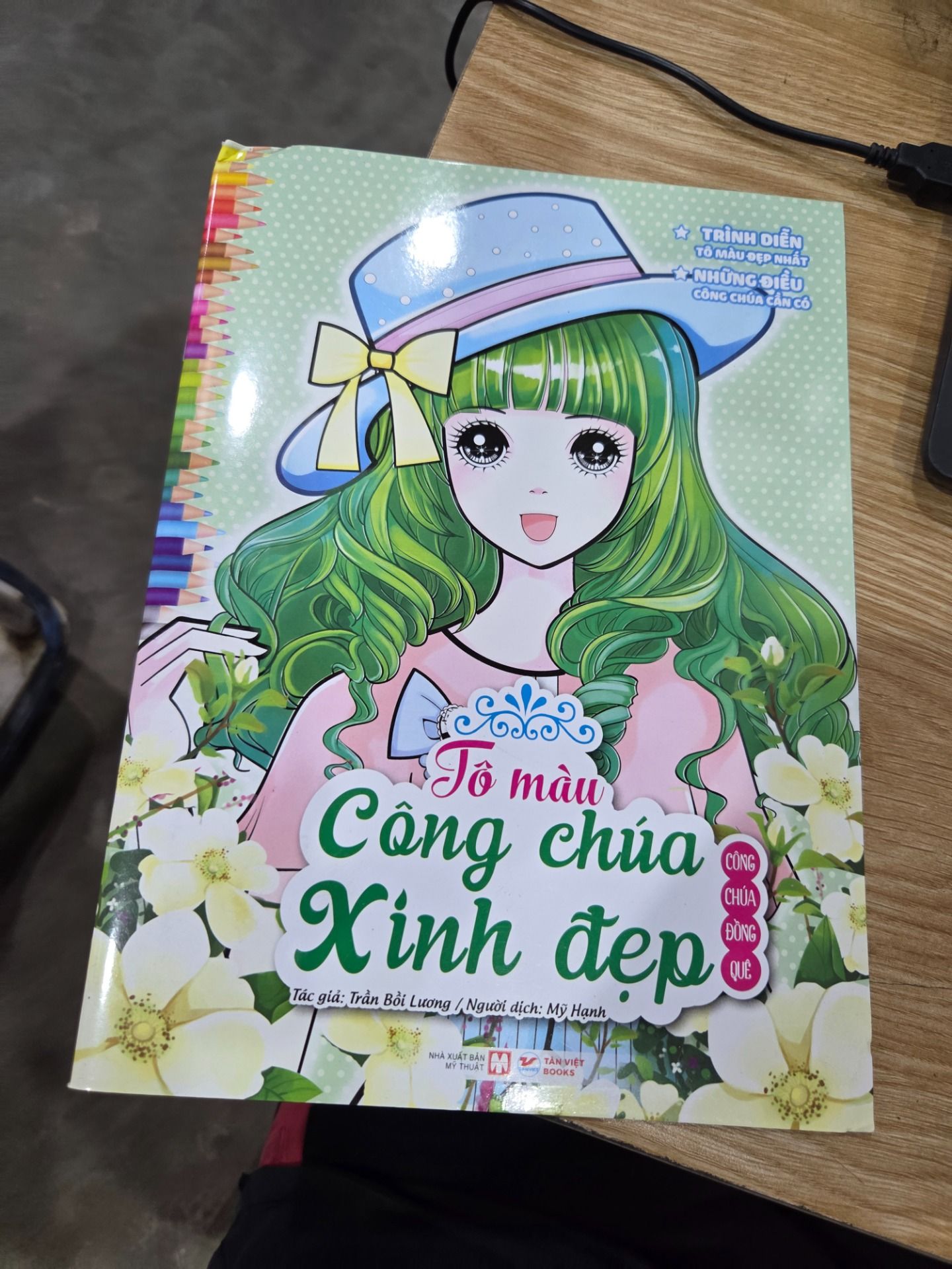 Sách Tô Màu Công Chúa Xinh Đẹp - Công Chúa Đồng Quê