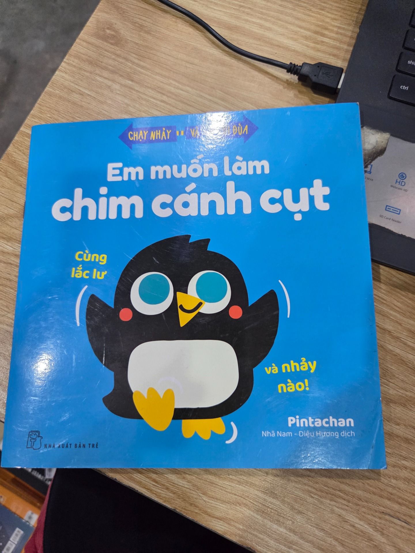 Bộ sách tương tác Chạy nhảy và Vui đùa - Em muốn làm chim cánh cụt
