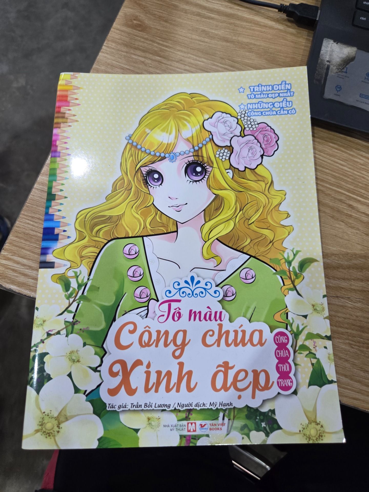 Sách Tô Màu Công Chúa Xinh Đẹp - Công Chúa Thời Trang