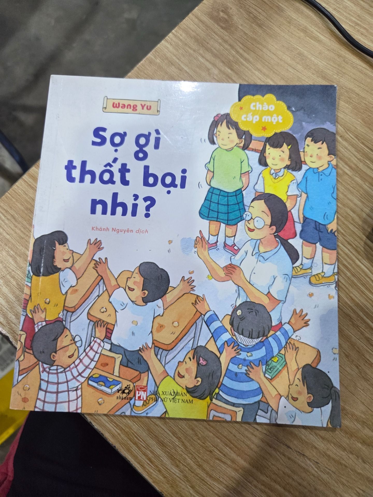 Sách Chào cấp một - Sợ gì thất bại nhỉ