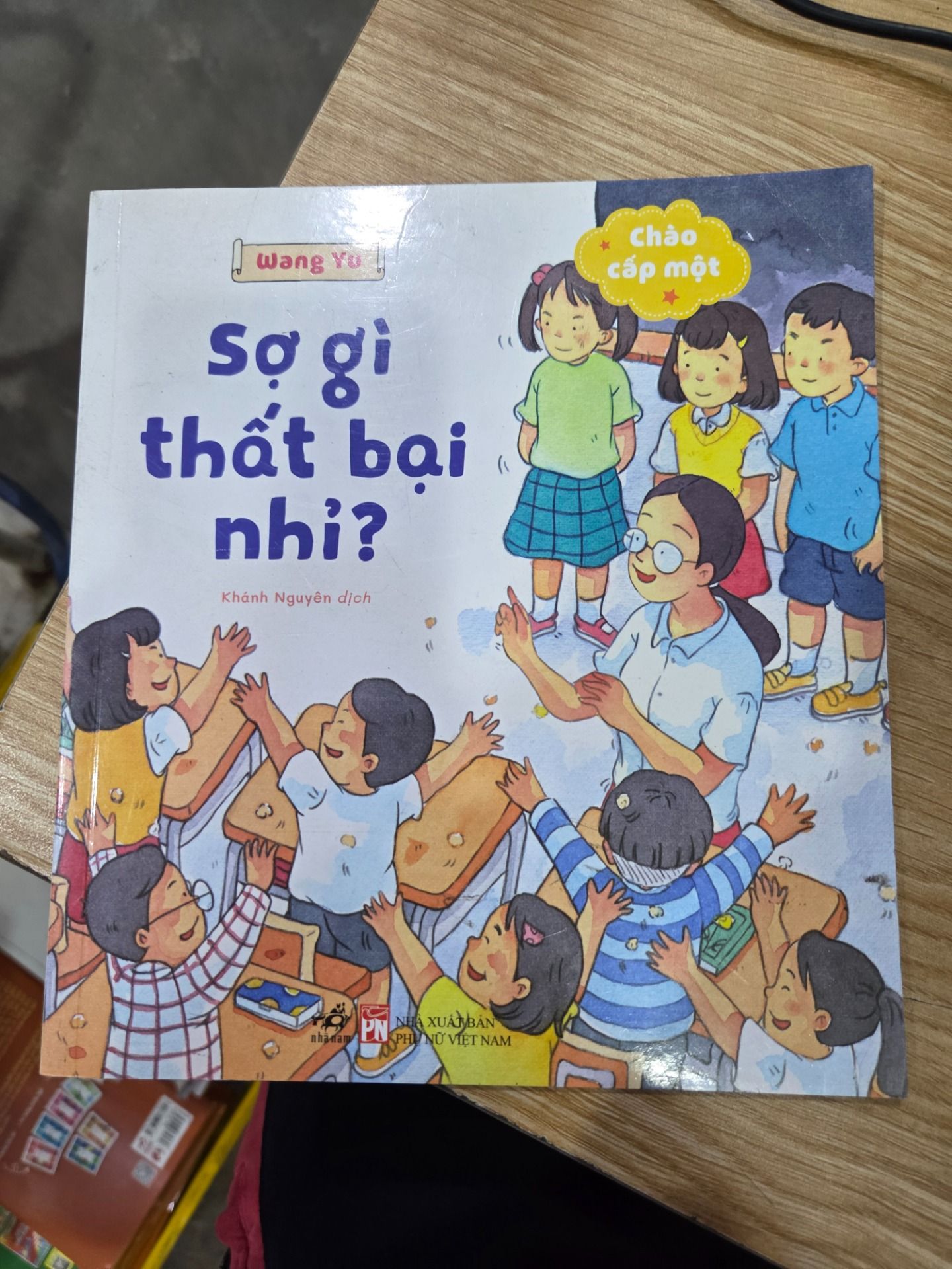 Sách Chào cấp một - Sợ gì thất bại nhỉ