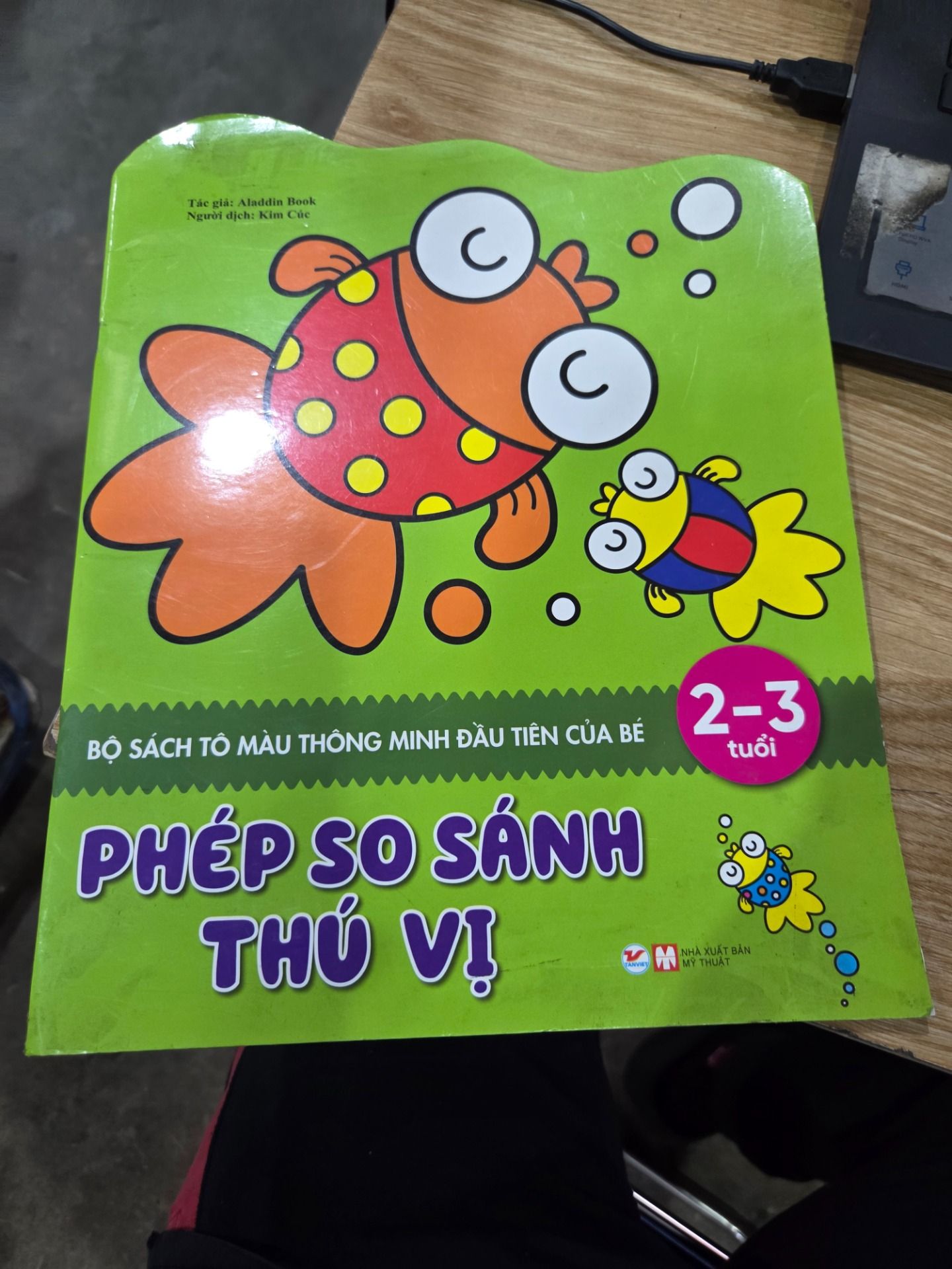 Phép So Sánh Thú Vị - Bộ Sách Tô Màu Thông Minh Đầu Tiên Của Bé 2- 3 Tuổi