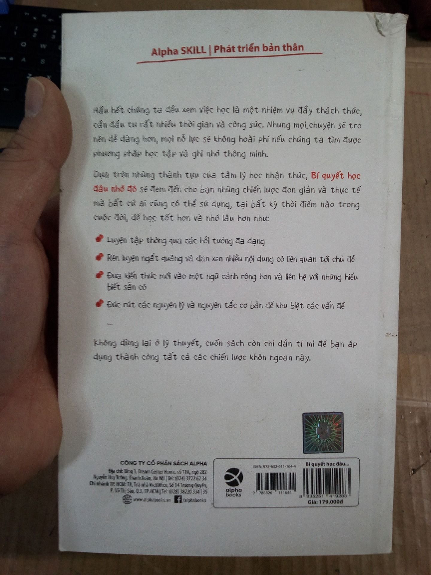 Sách Bí Quyết Học Đâu Nhớ Đó (Tái bản 2022)