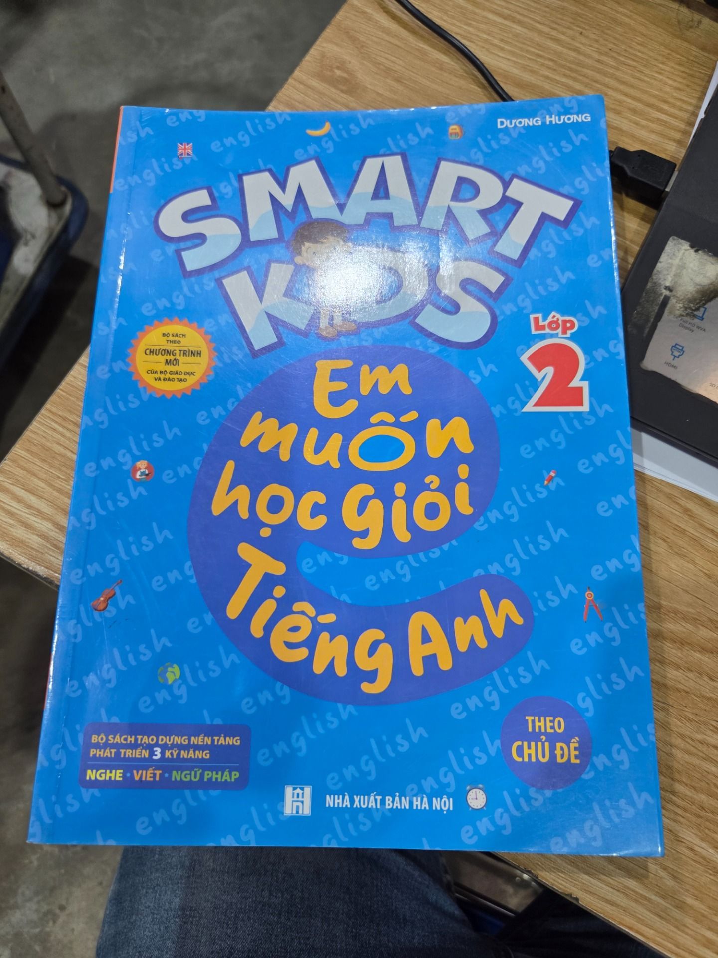 Sách Smart Kids - Em Muốn Học Giỏi Tiếng Anh Lớp 2 - Theo Chủ Đề