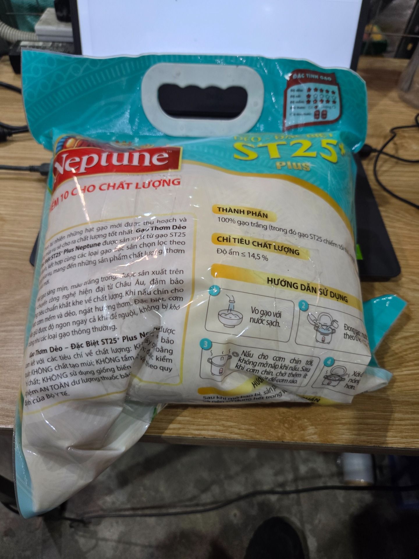 Gạo Thơm Dẻo - Đặc Biệt ST25 Plus Neptune 5kg