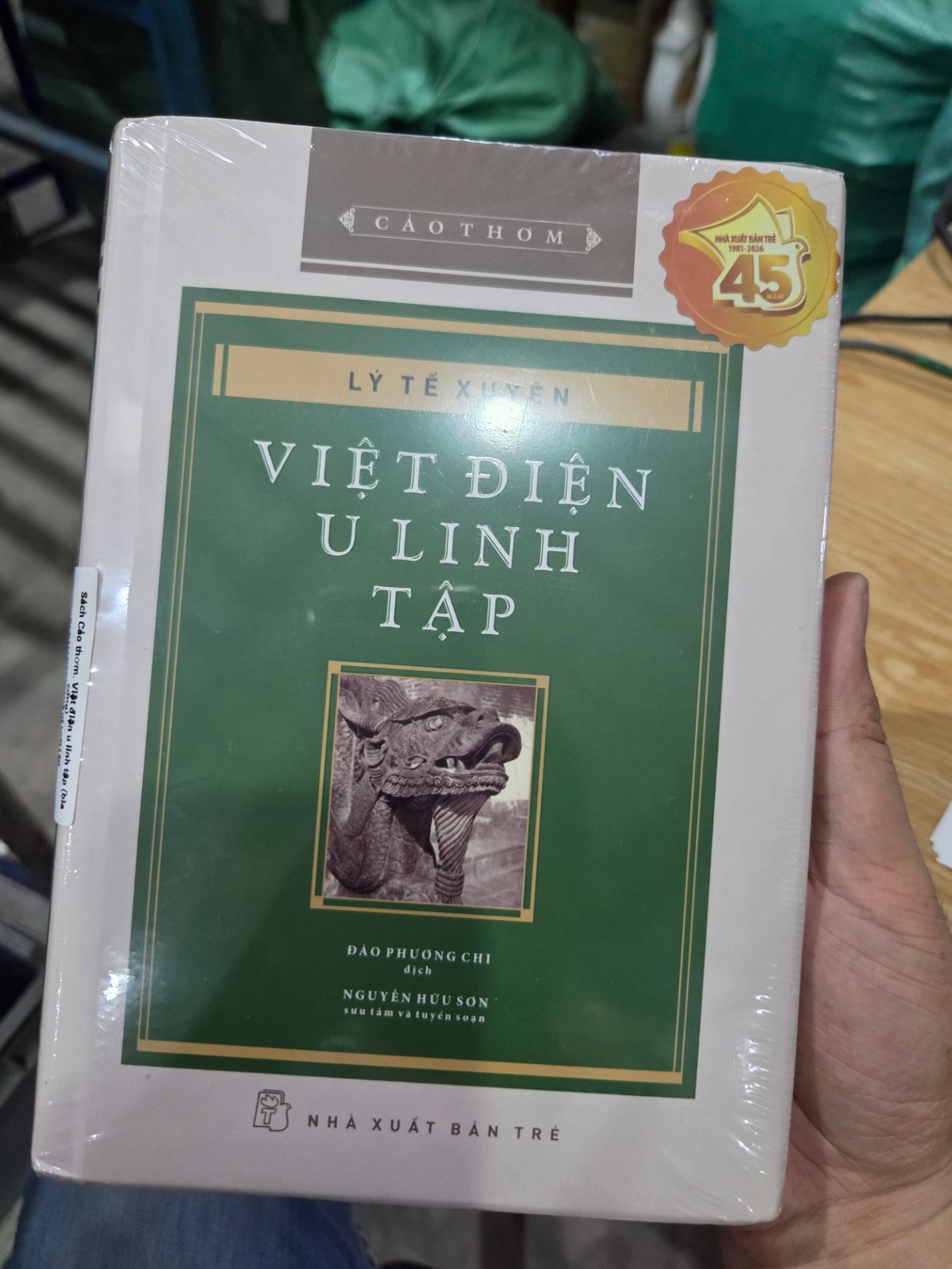 Sách Cảo thơm. Việt điện u linh tập (bìa cứng)