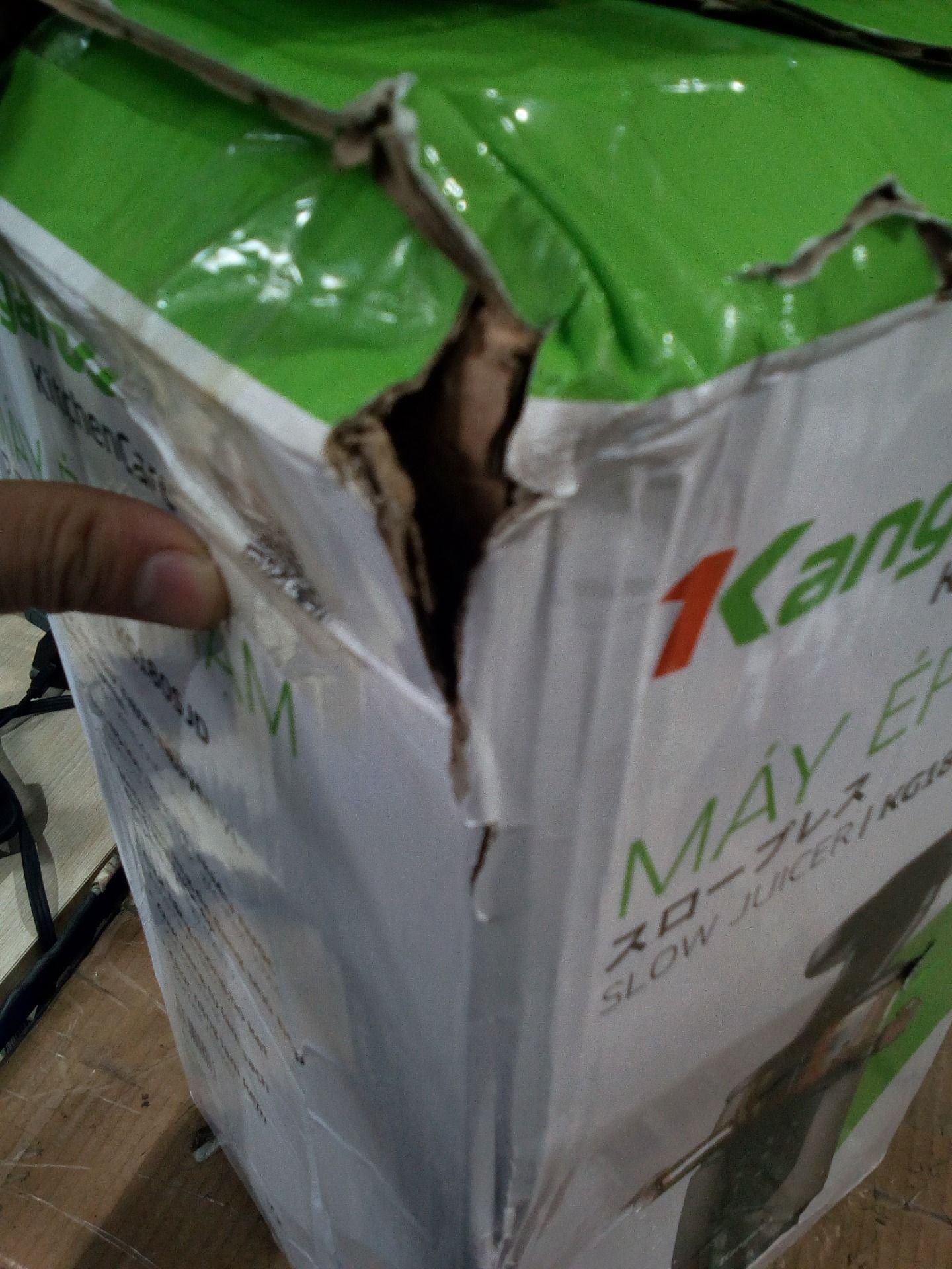 Máy Ép Chậm Kangaroo KG180SJD (180W) - Hàng Chính Hãng