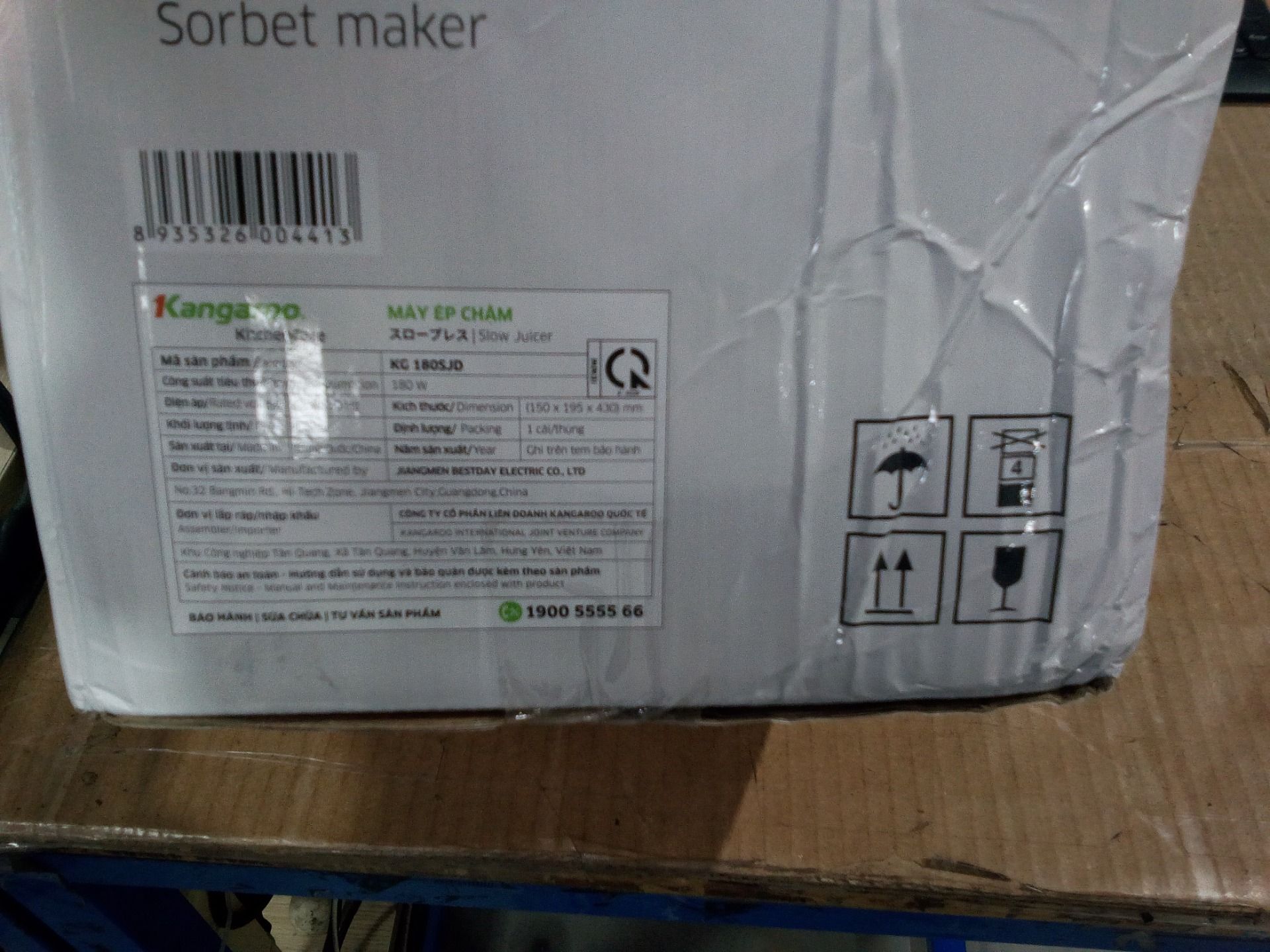 Máy Ép Chậm Kangaroo KG180SJD (180W) - Hàng Chính Hãng