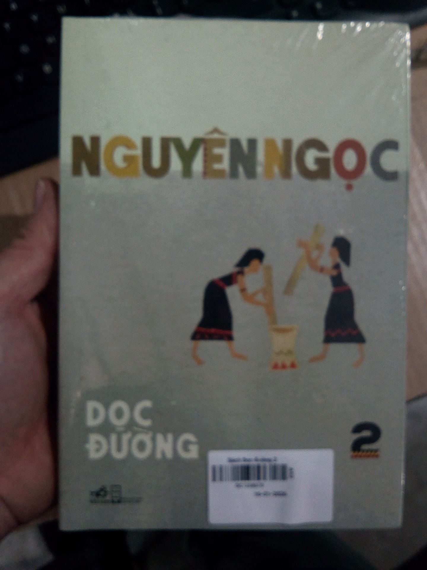 Sách Dọc đường 2