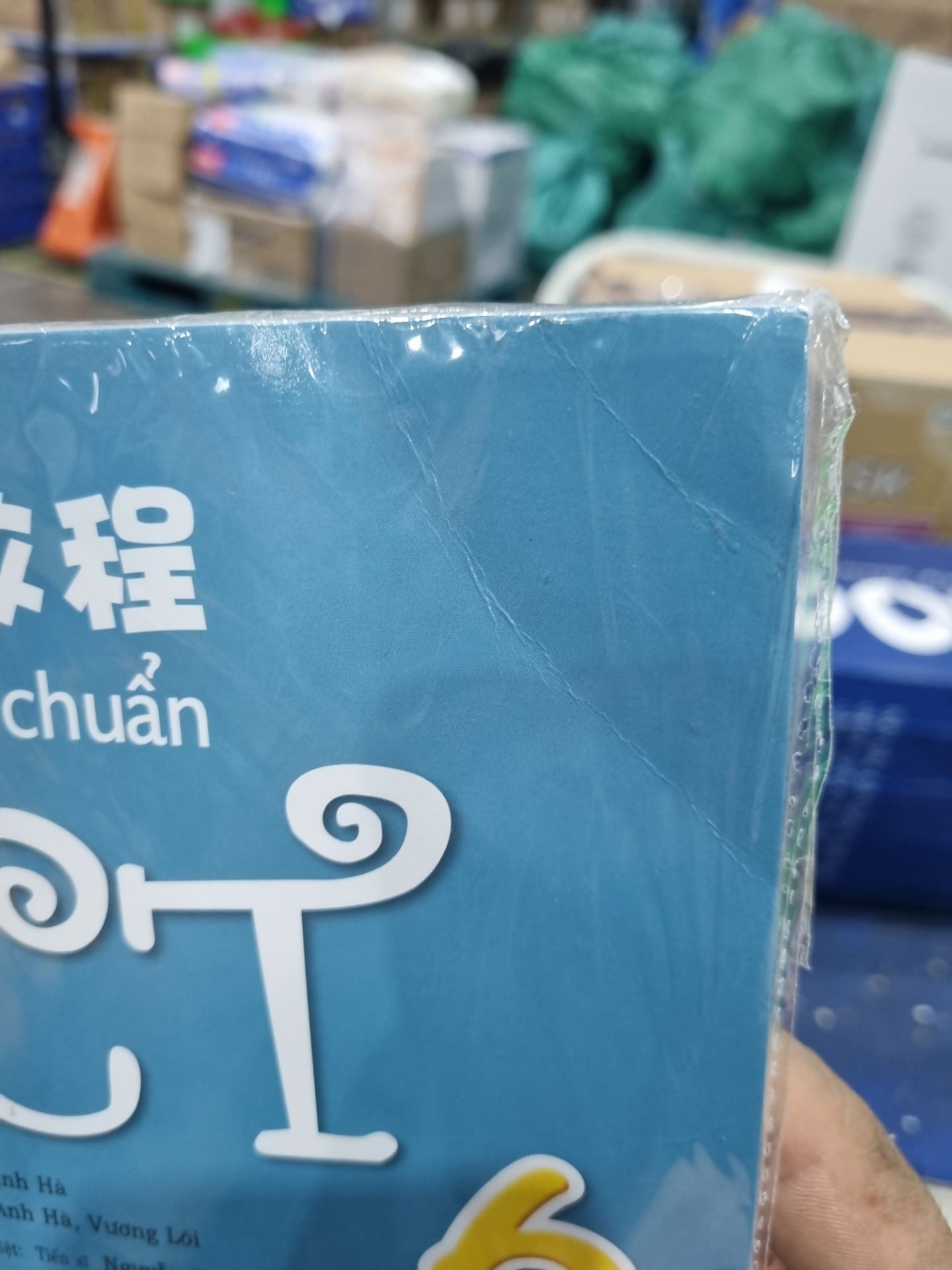 Giáo Trình Chuẩn YCT 6 (Kèm file MP3)