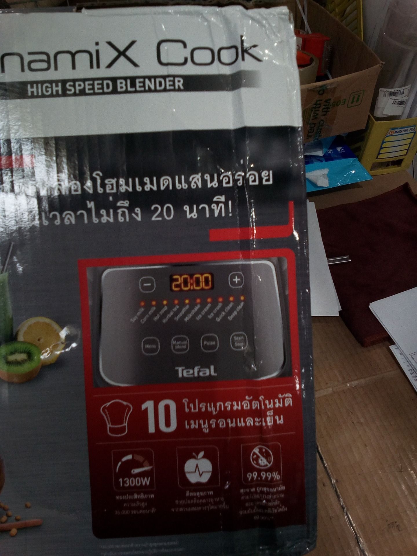Máy làm sữa hạt, xay sinh tố và nấu đa năng Tefal BL967B66, 1300W, 1.75L - Hàng chính hãng