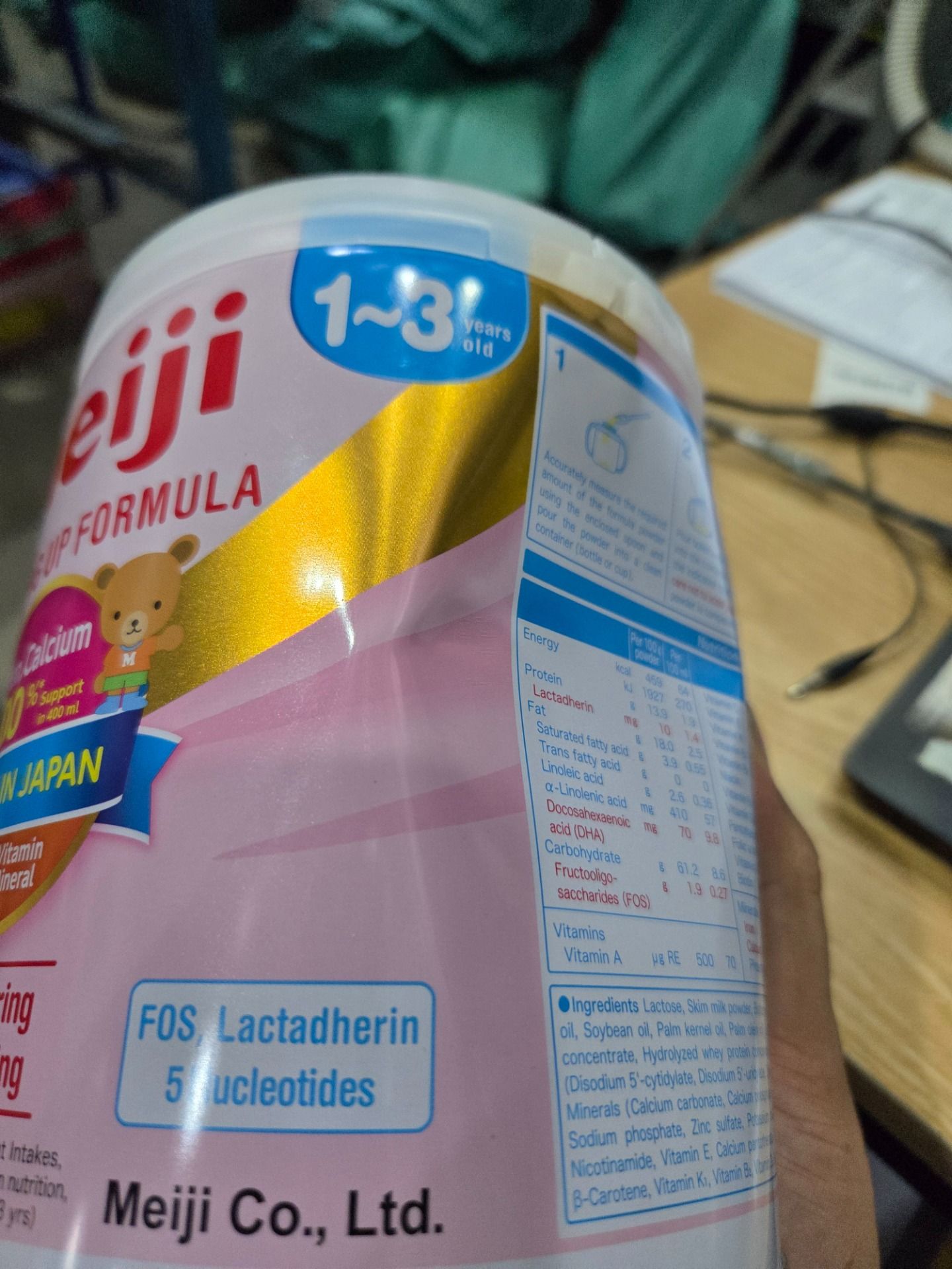 Sản phẩm dinh dưỡng công thức Meiji Growing up Formula 800g (Dành cho trẻ từ 1-3 tuổi)