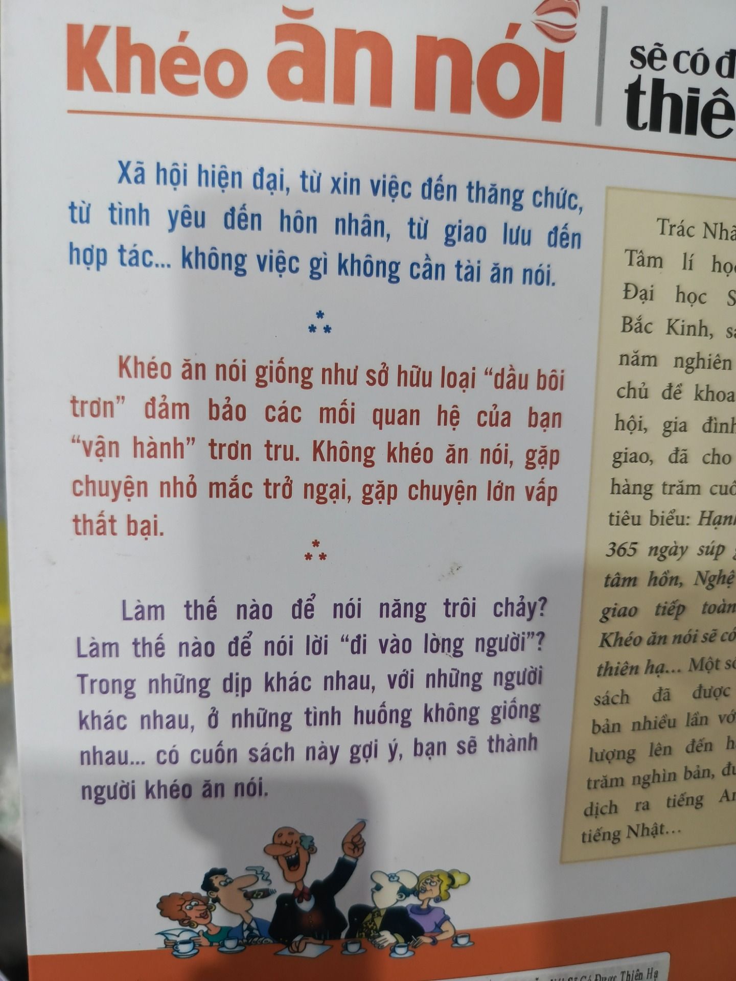 Khéo Ăn Nói Sẽ Có Được Thiên Hạ
