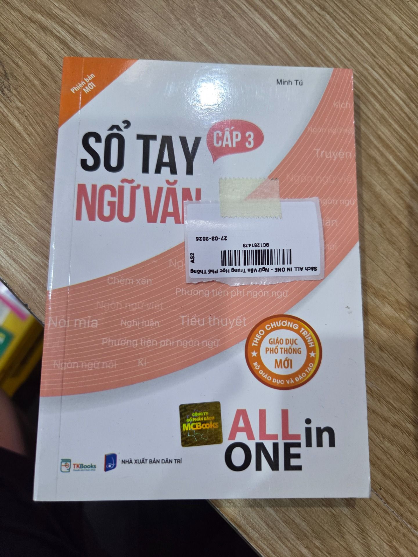 Sách ALL IN ONE - Ngữ Văn Trung Học Phổ Thông