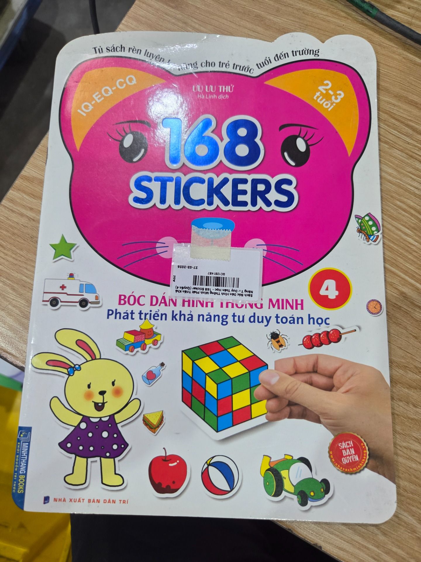 Sách Bóc Dán Hình Thông Minh Phát Triển Khả Năng Tư Duy Toán Học - 168 Sticker (Quyển 4)