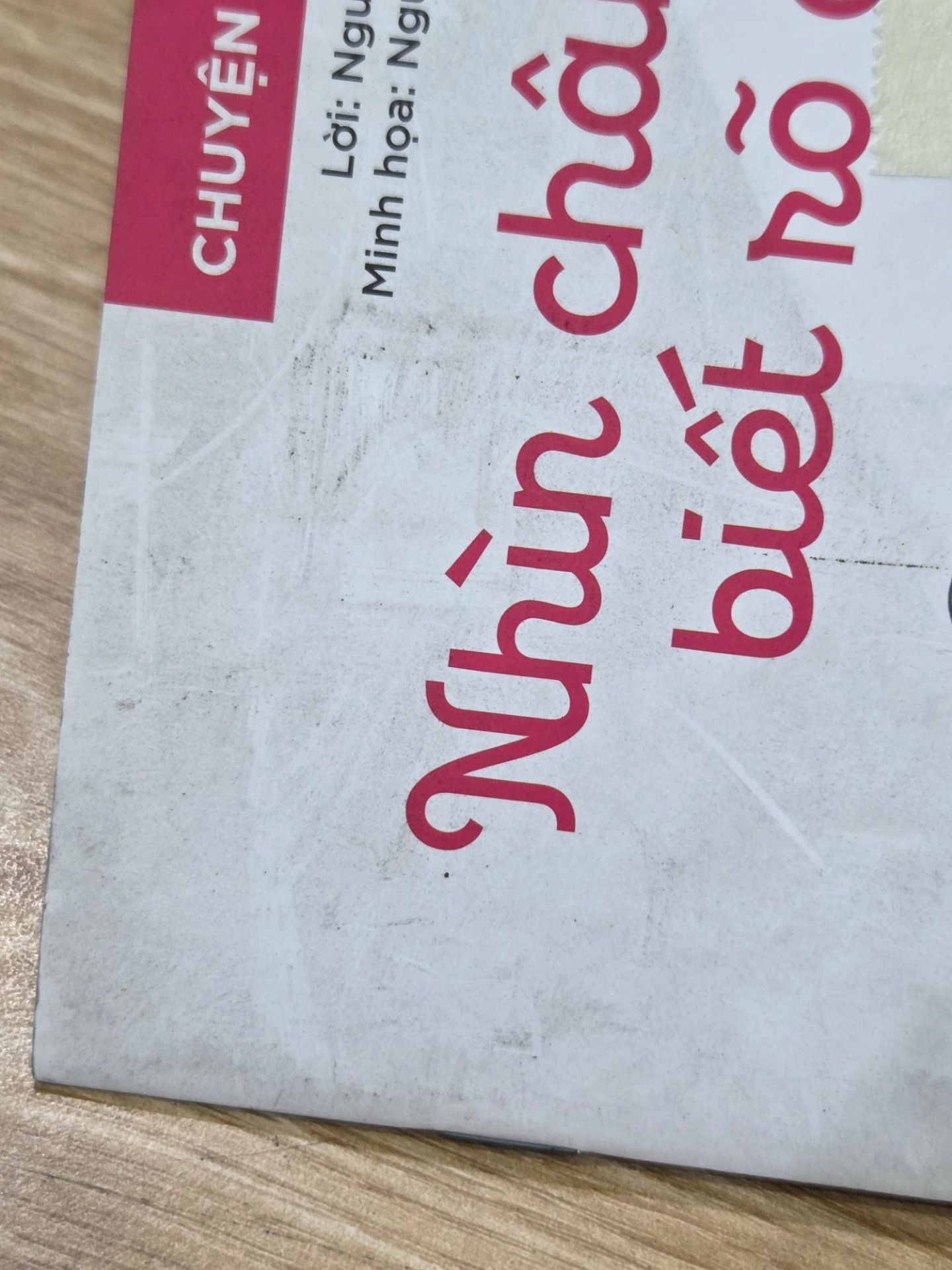 Sách Chuyện Lạ Loài Vật - Nhìn Chân, Nhìn Mỏ Biết Rõ Chim Gì