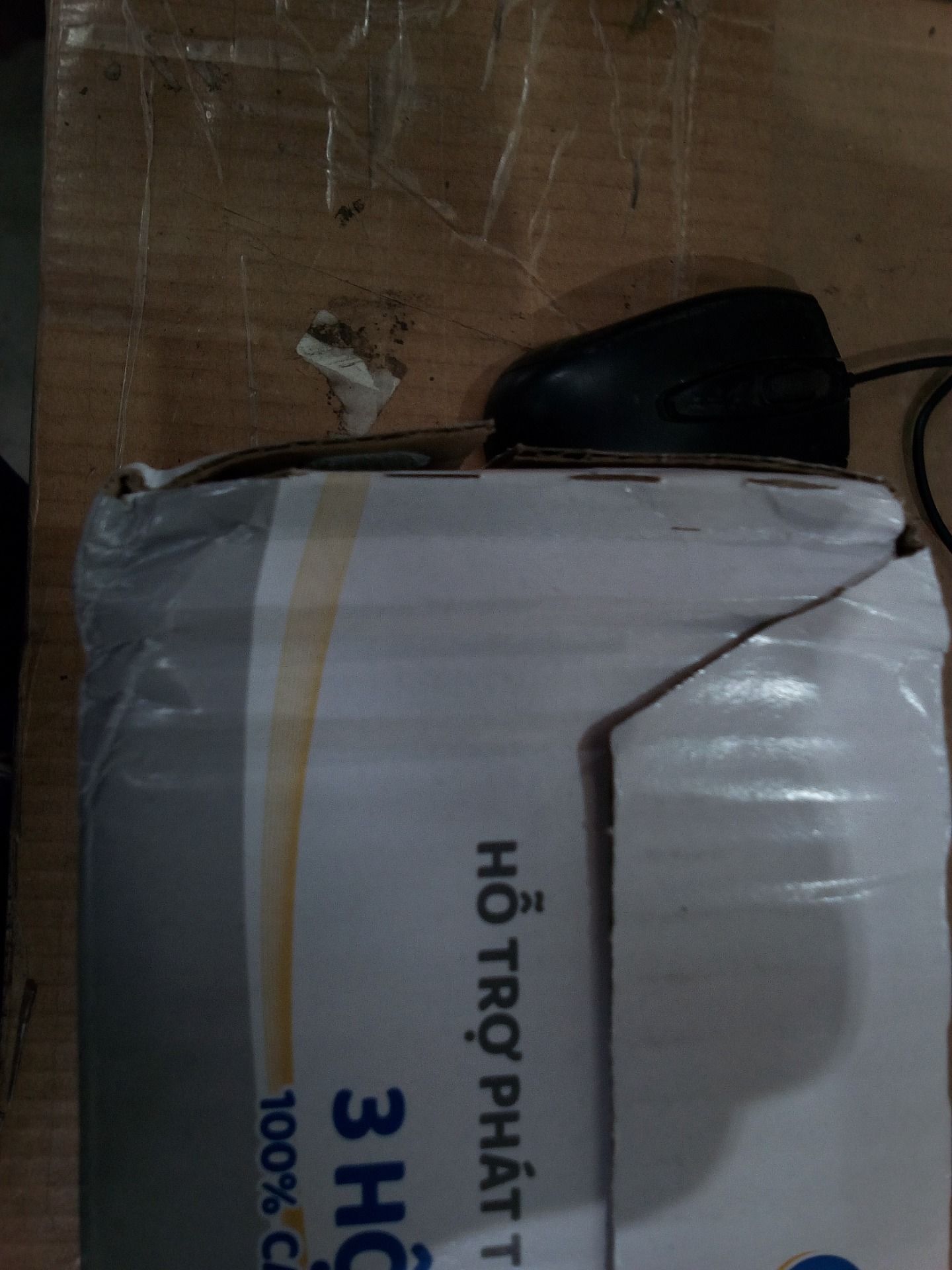 Thùng Sữa Bột Pha sẵn Nutifood GrowPLUS+ Cao Lớn Vượt Trội trên 1 tuổi (24 hộp x 110ml)