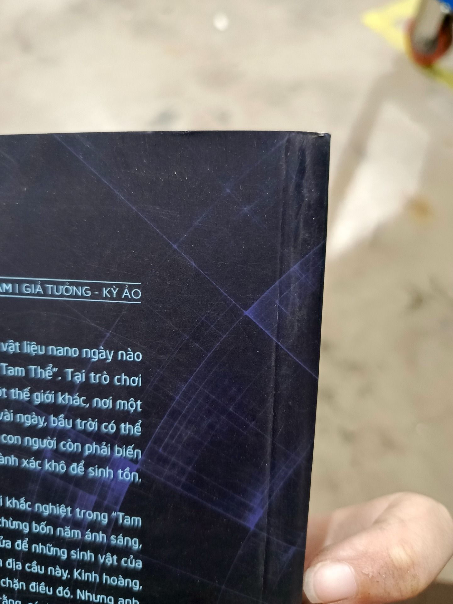 Tam Thể 1 (Tái Bản)