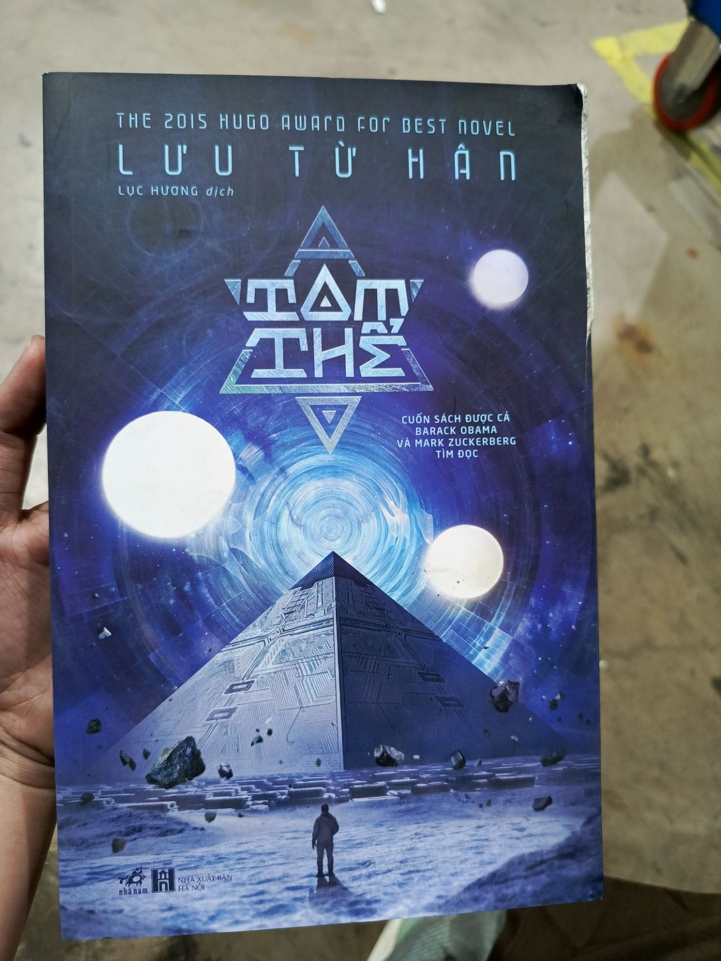 Tam Thể 1 (Tái Bản)