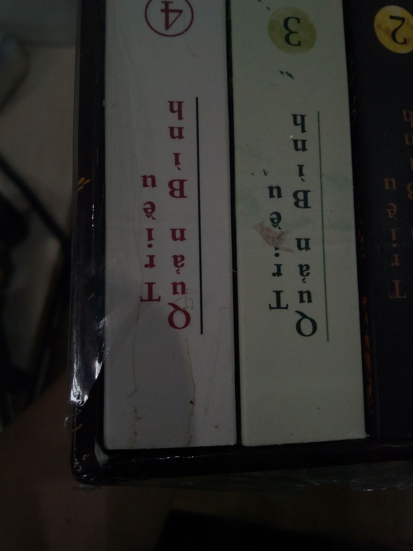 Sách Cửu Châu Mục Vân Lục - Bộ 4 Tập